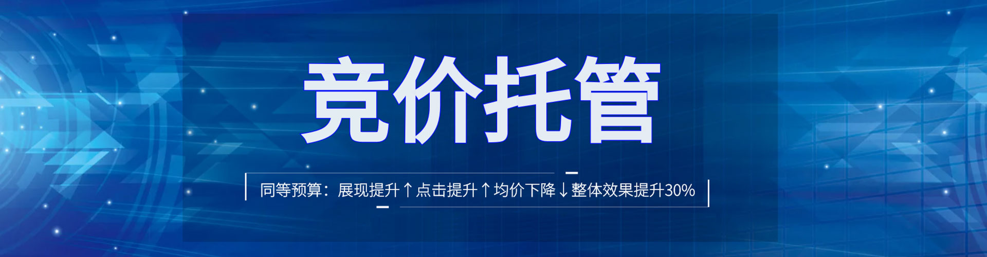 金湖微博信息流