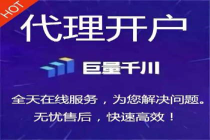 SEM代理案例：揭秘成功背后的秘密